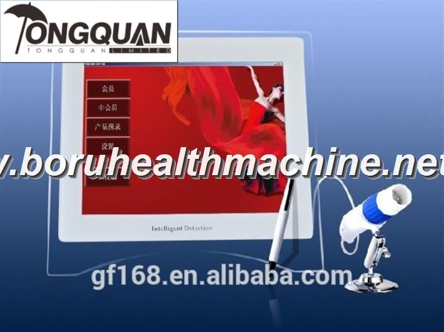 China Hotsale Quantum Magnetic Analyzer with Touch Screen