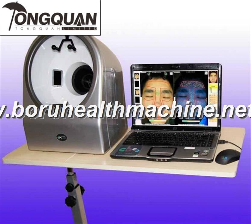 2014 Skin Ananlyzer -Magic Mirror System